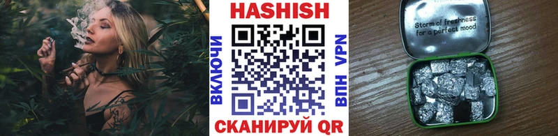 Виды наркоты Чусовой АМФЕТАМИН Кокаин СК МЕФ МДМА Марихуана ГАШ
