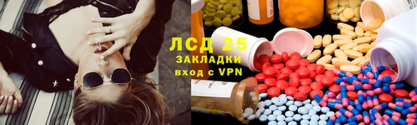 а пвп мука Алексин