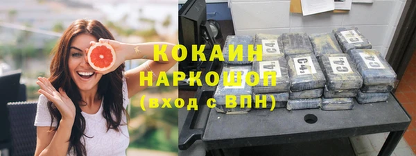 ALPHA-PVP Алзамай