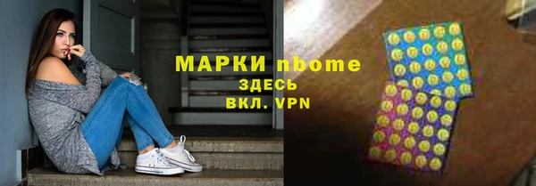 а пвп мука Алексин