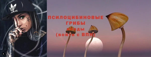 ALPHA-PVP Алзамай