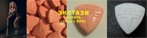 MDMA Алексеевка