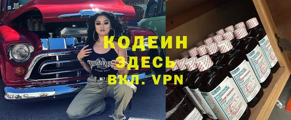 ALPHA-PVP Алзамай