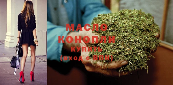 MDMA Алексеевка