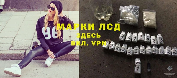 MDMA Алексеевка