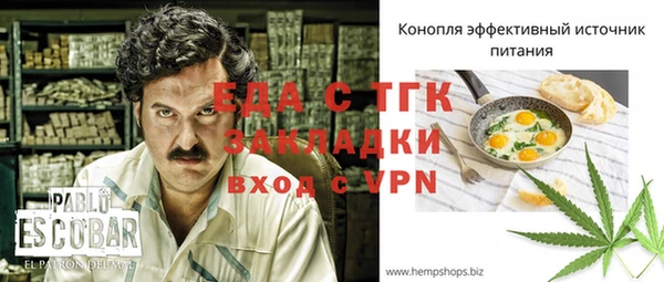 MDMA Алексеевка