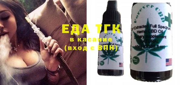MDMA Алексеевка