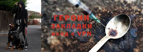 ALPHA-PVP Алзамай