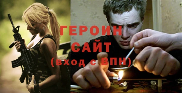 а пвп мука Алексин